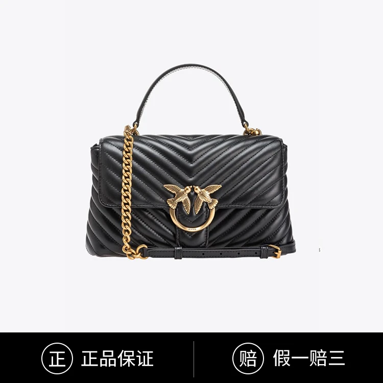 全新未使用 PINKO 品高/绗缝手提飞鸟包燕子包/皮革单肩黑色翻盖