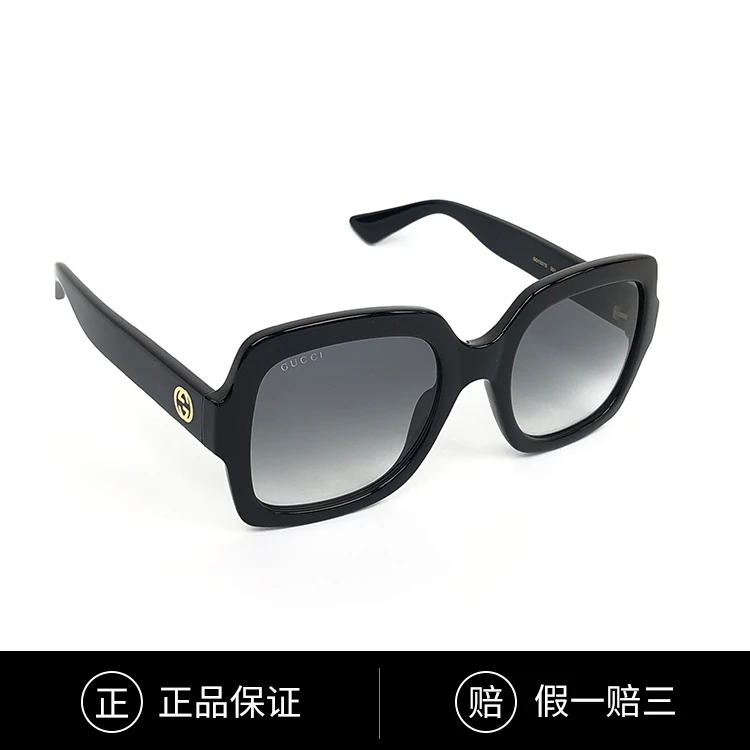 全新未使用 GUCCI/古驰 墨镜太阳眼镜防紫外线方形显脸小黑色情侣