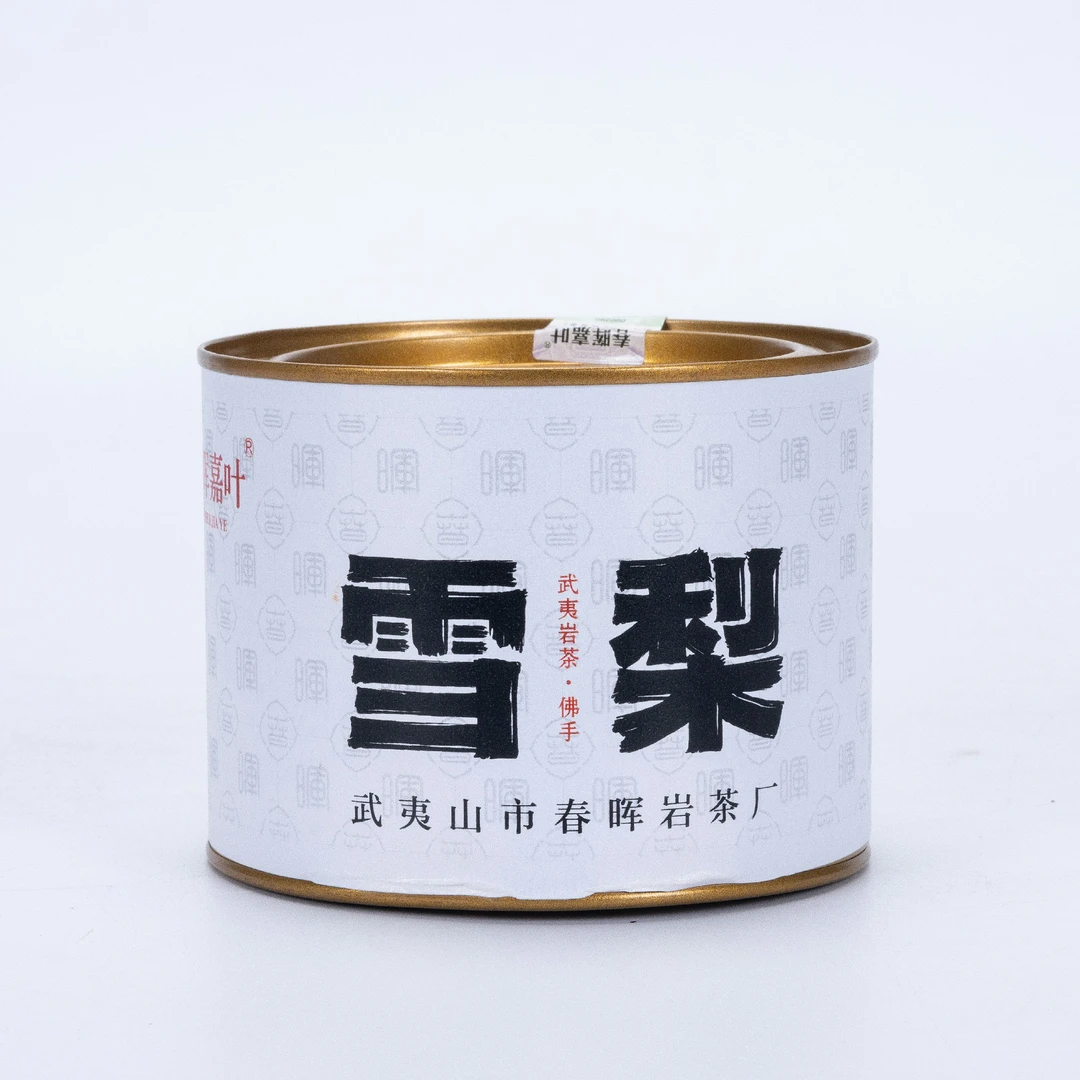 【三简茶界】春晖嘉叶新品雪梨50g