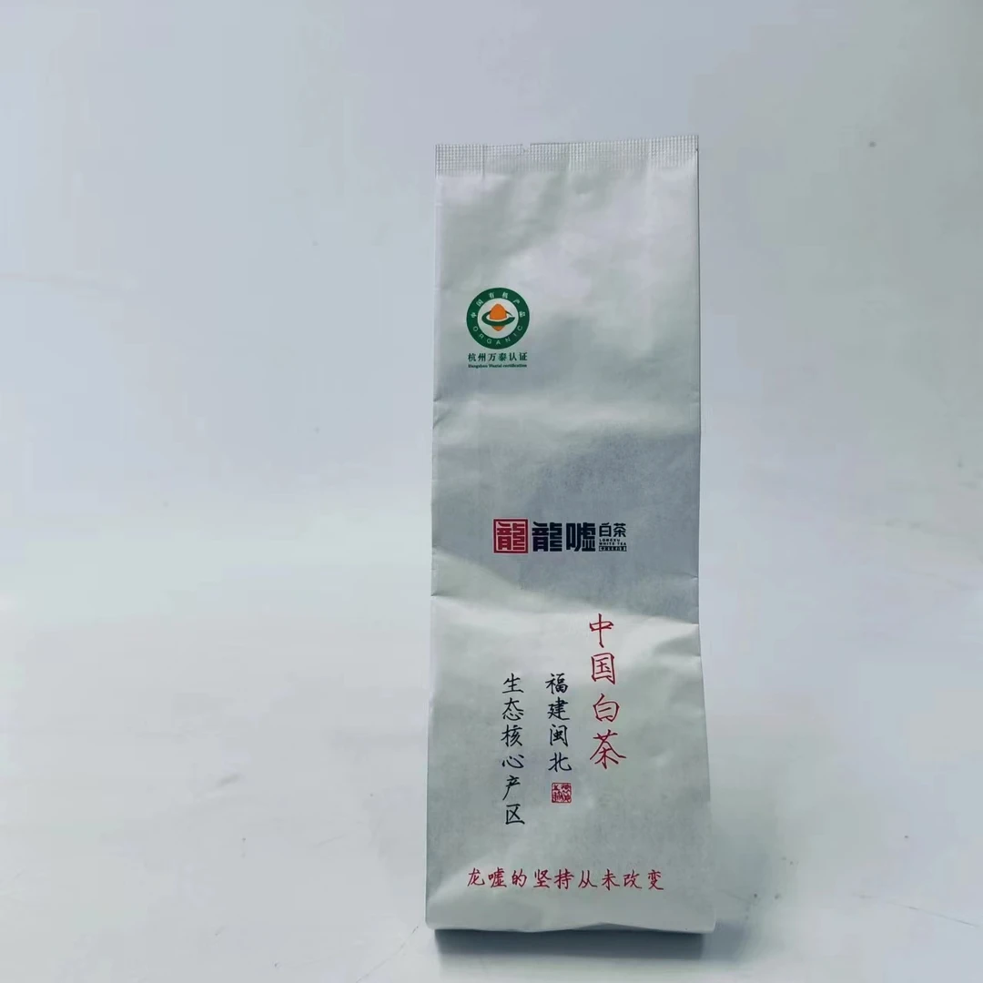 【茶江湖】龙嘘2017年有机寿眉20g（1770）