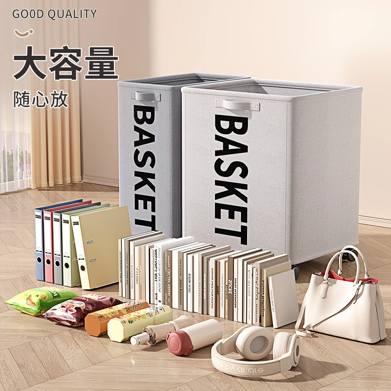 收纳箱办公室工位办公桌下收纳柜可移动放包收纳筐上班族包包收纳