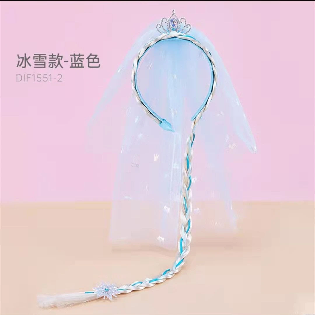 冰雪奇缘儿童发夹假发辫子头纱儿童皇冠公主发箍艾莎头饰爱莎披沙