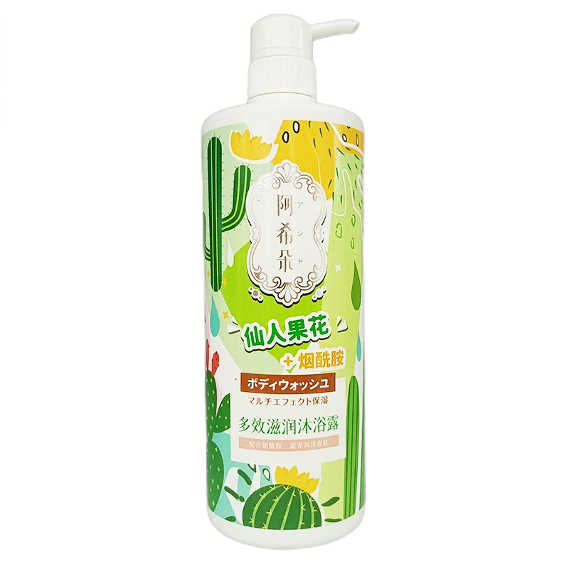 阿希朵滋润沐浴露1000ml