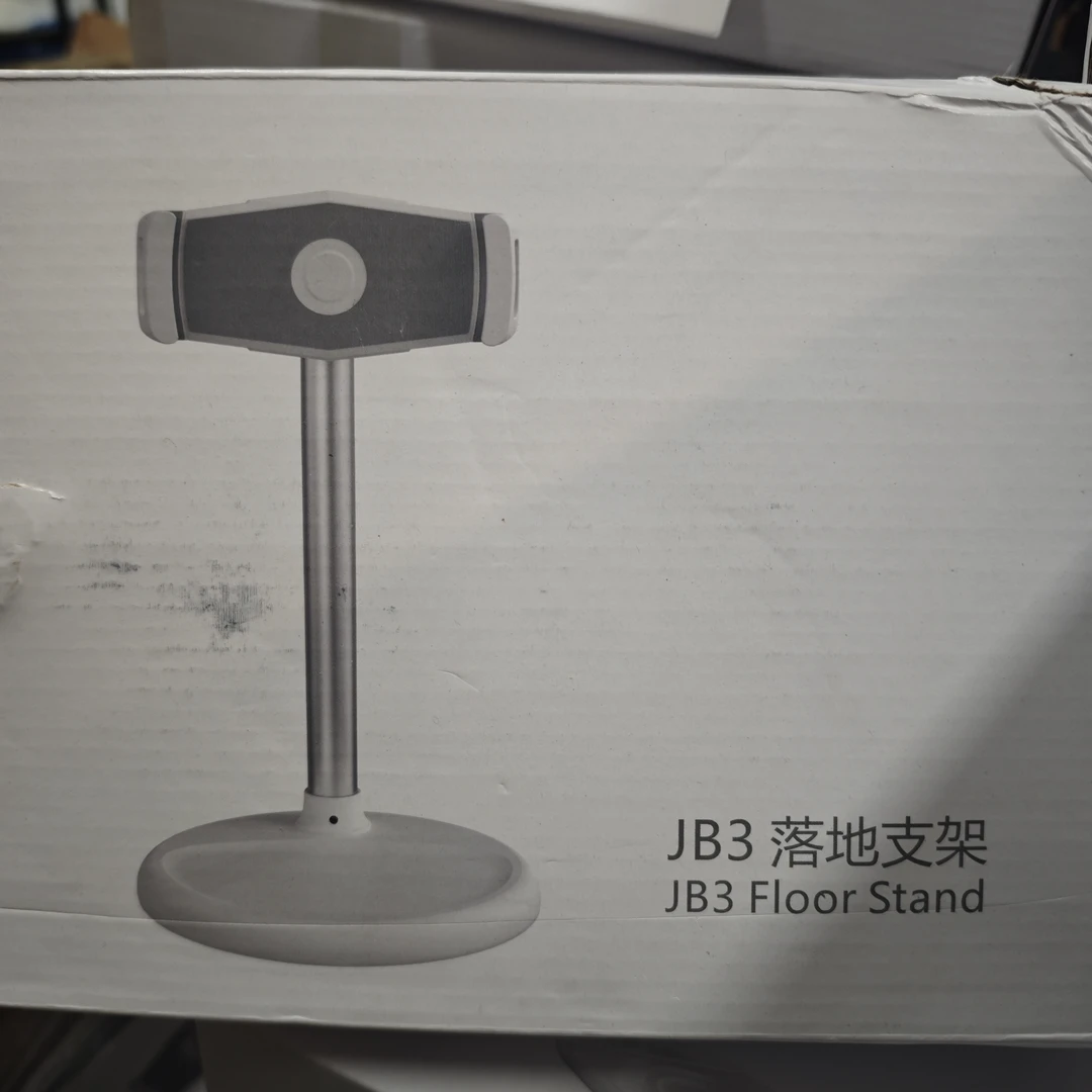 【JY-2589】JB3桌面支架