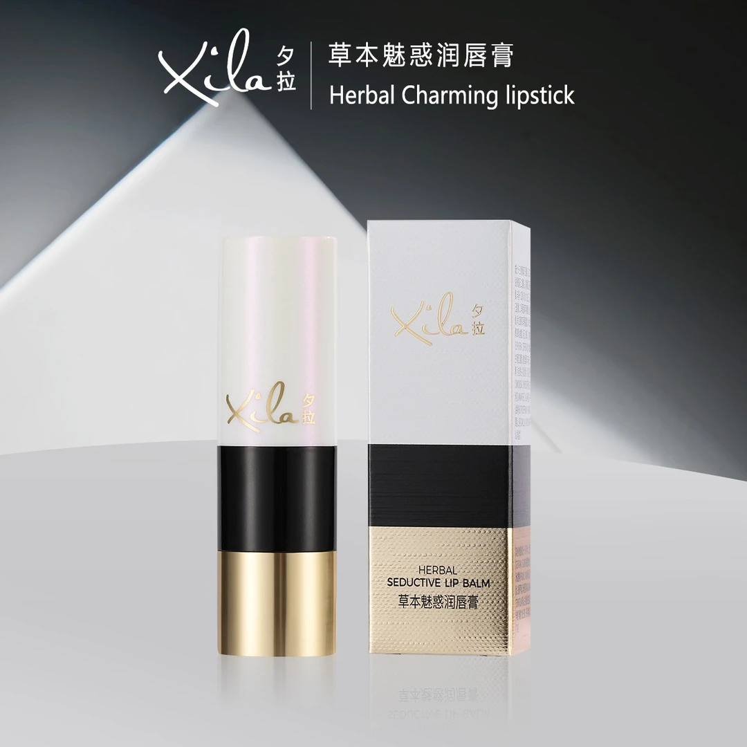 S20406-XiLa夕拉草本魅惑润唇膏3.5g