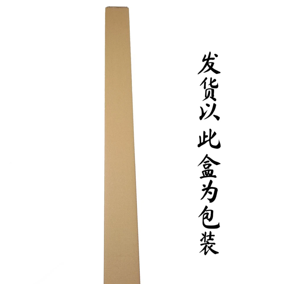 花纹钢 f 冷兵器 未开刃 带剑架