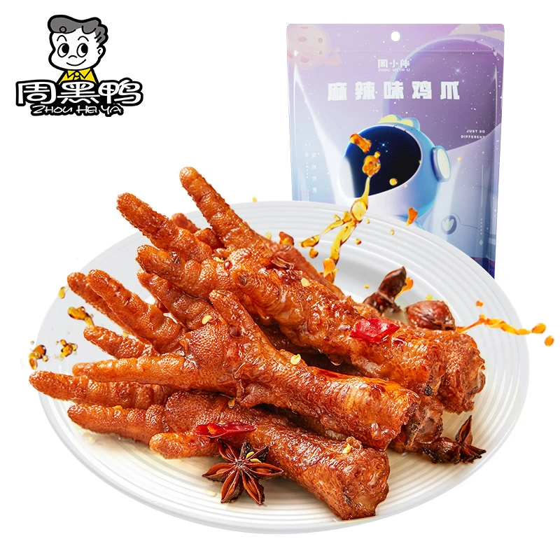 周小伴虎皮凤爪160g开袋即食劲道鸡爪香味软糯真空分享装