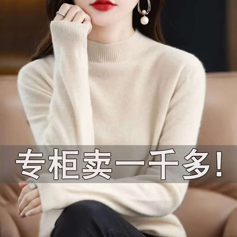 【菲菲专属】女半高防风衣服百搭60601