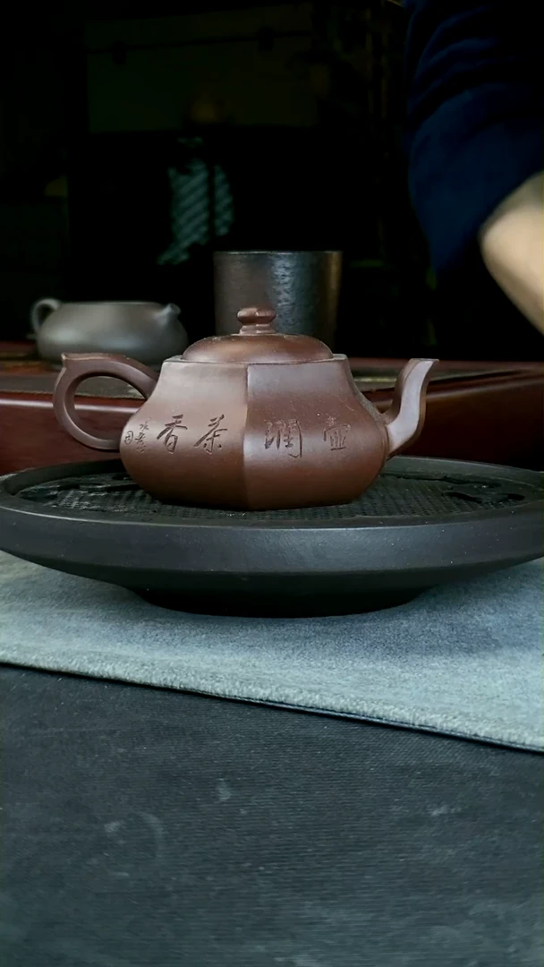 【闪购商品】紫砂茶壶11