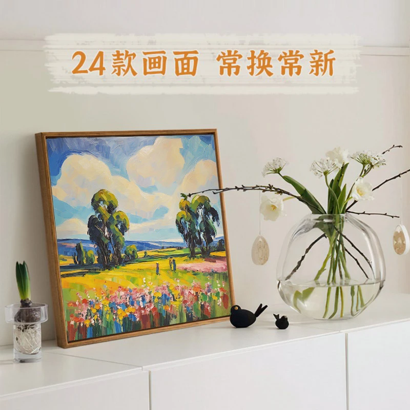 上品印画 家居画北欧客厅餐厅卧室墙挂画简约现代小众摆画装饰画
