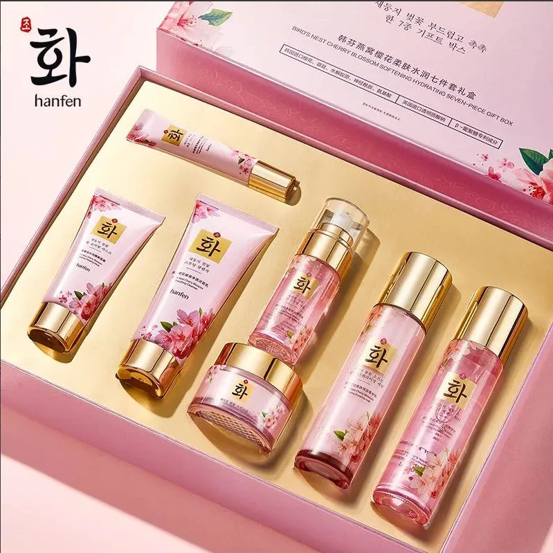 韩芬燕窝樱花柔肤水润七件套礼盒0
