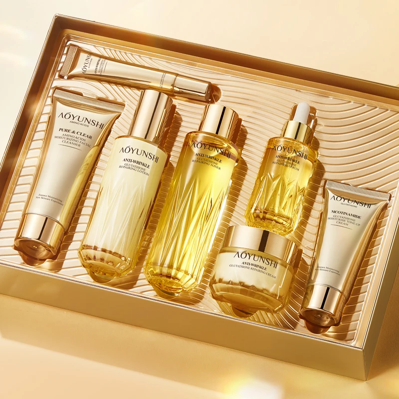 【一凡补贴】澳韵诗谷胱甘肽抗皱修护臻享礼盒