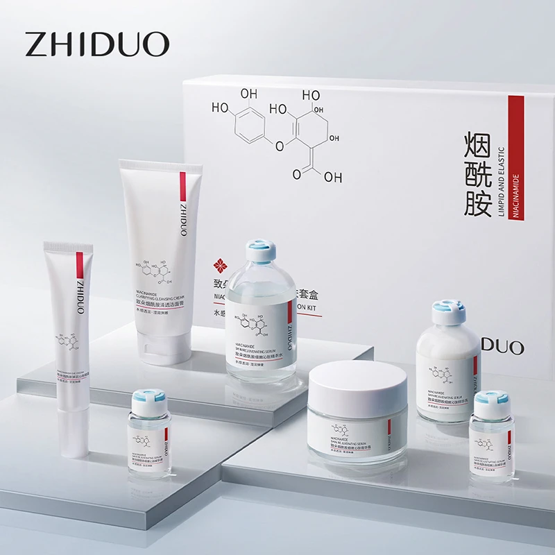 致朵烟酰胺细嫩沁肤套盒100g+100ml+20g+15ml×5 瓶+50ml+50g