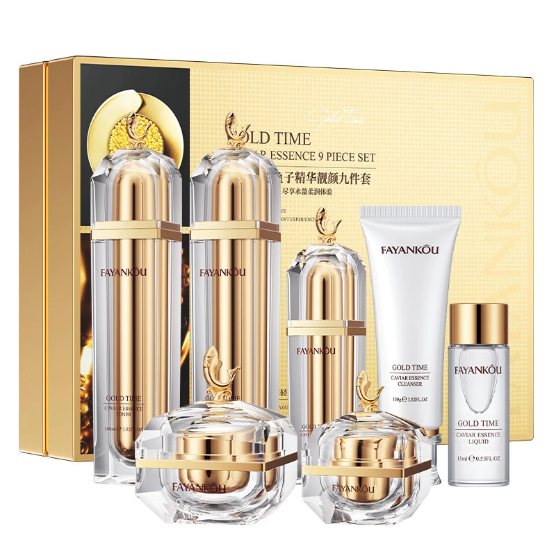 法颜蔻鎏金时光鱼子精华靓颜九件套-
