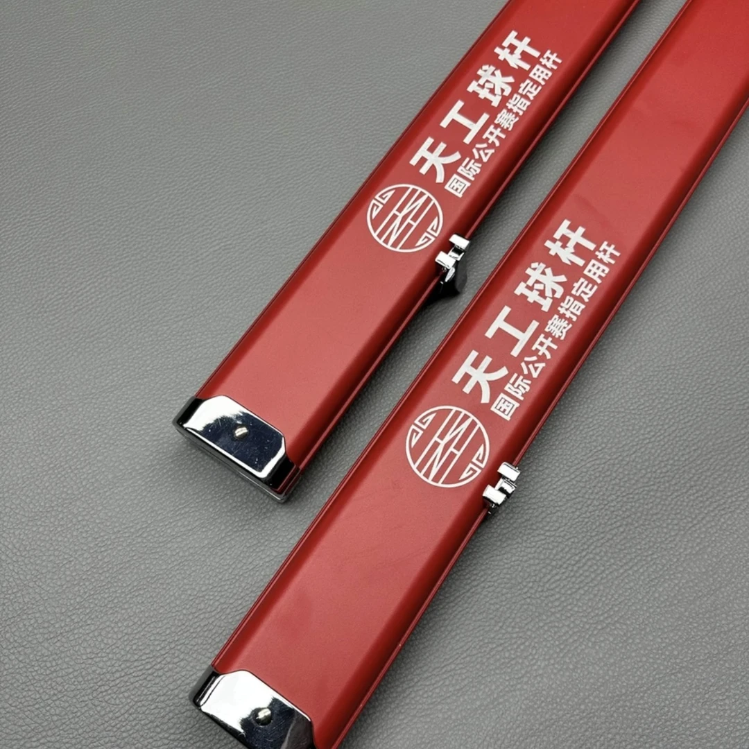 恒艺天工台球杆原厂杆盒皮质双槽杆盒原厂铝合金双槽三槽杆盒