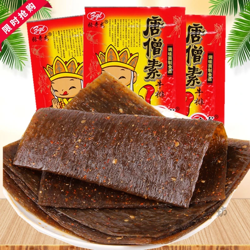 童年香辣面筋牛排肉辣片小零食8090后童年怀旧零食味道甜辣味辣条
