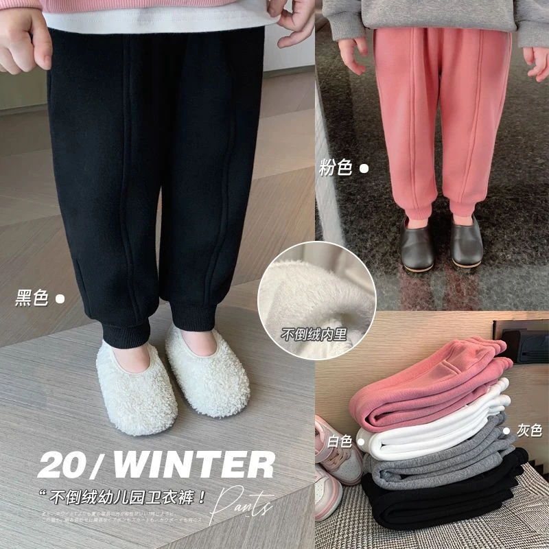 【嘟嘟】女童幼儿园运动裤冬款洋气儿童不倒绒卫裤百搭宝宝休闲长