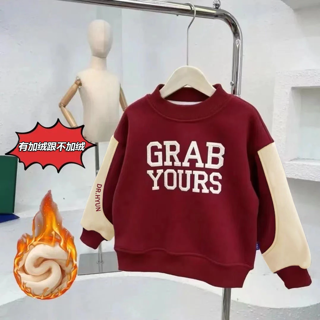 【嘟嘟】男童加绒加厚卫衣棉质新款喜庆过年服女宝宝秋冬冬加绒秋衣