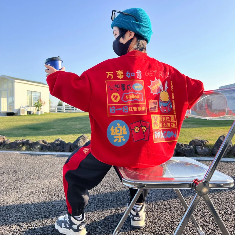儿童装男童冬装套装秋冬款2024新款加绒龙年冬季中大童红色本命年