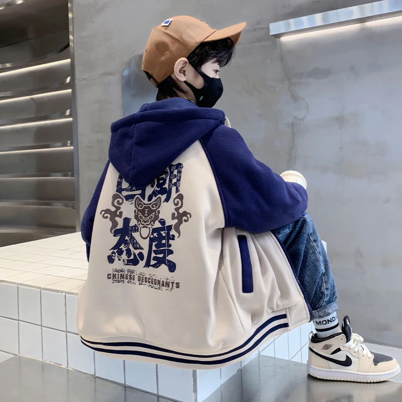 儿童套装男童秋装棒球服外套秋冬季2023新款中大童加绒加厚春秋款