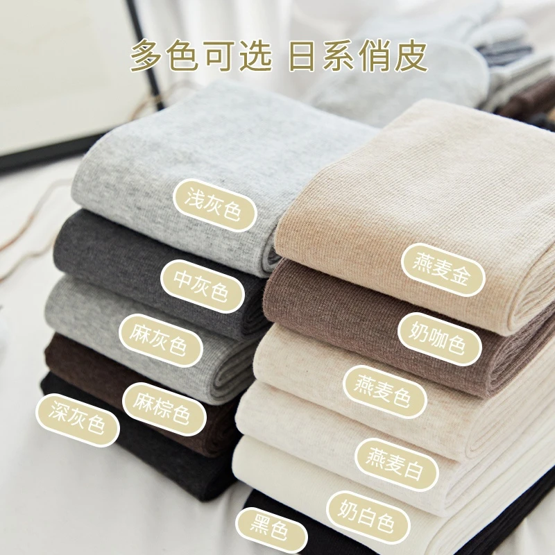 裤袜女秋冬光腿神器300g棉灰色450克加绒外穿丝袜jk连脚打底裤