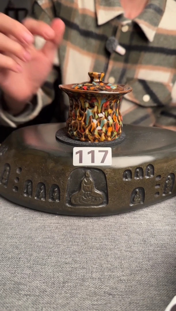 【闪购商品】117景德镇手工茶器系列