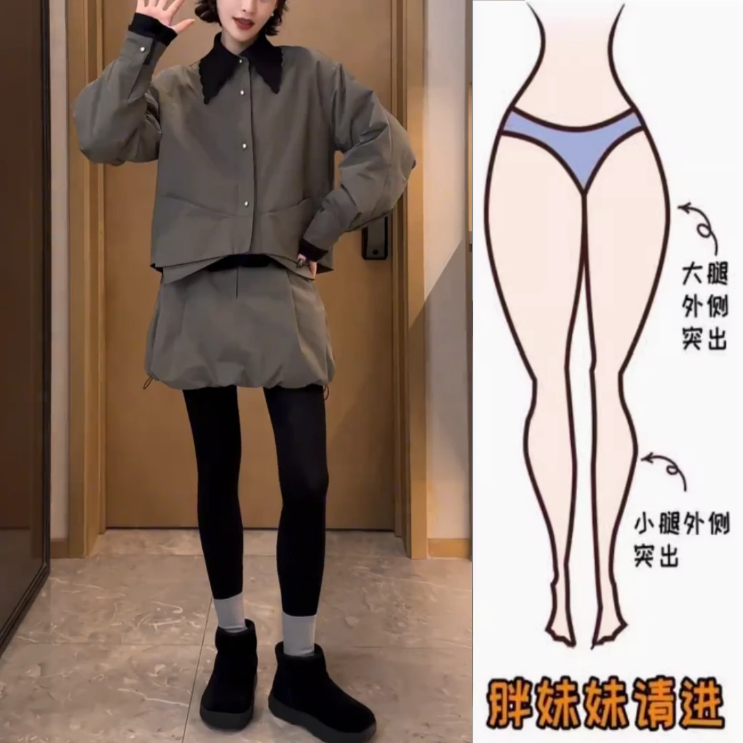 景倩妮今年流行设计感蝴蝶结夹棉服短裙两件套2025年春季新款减龄