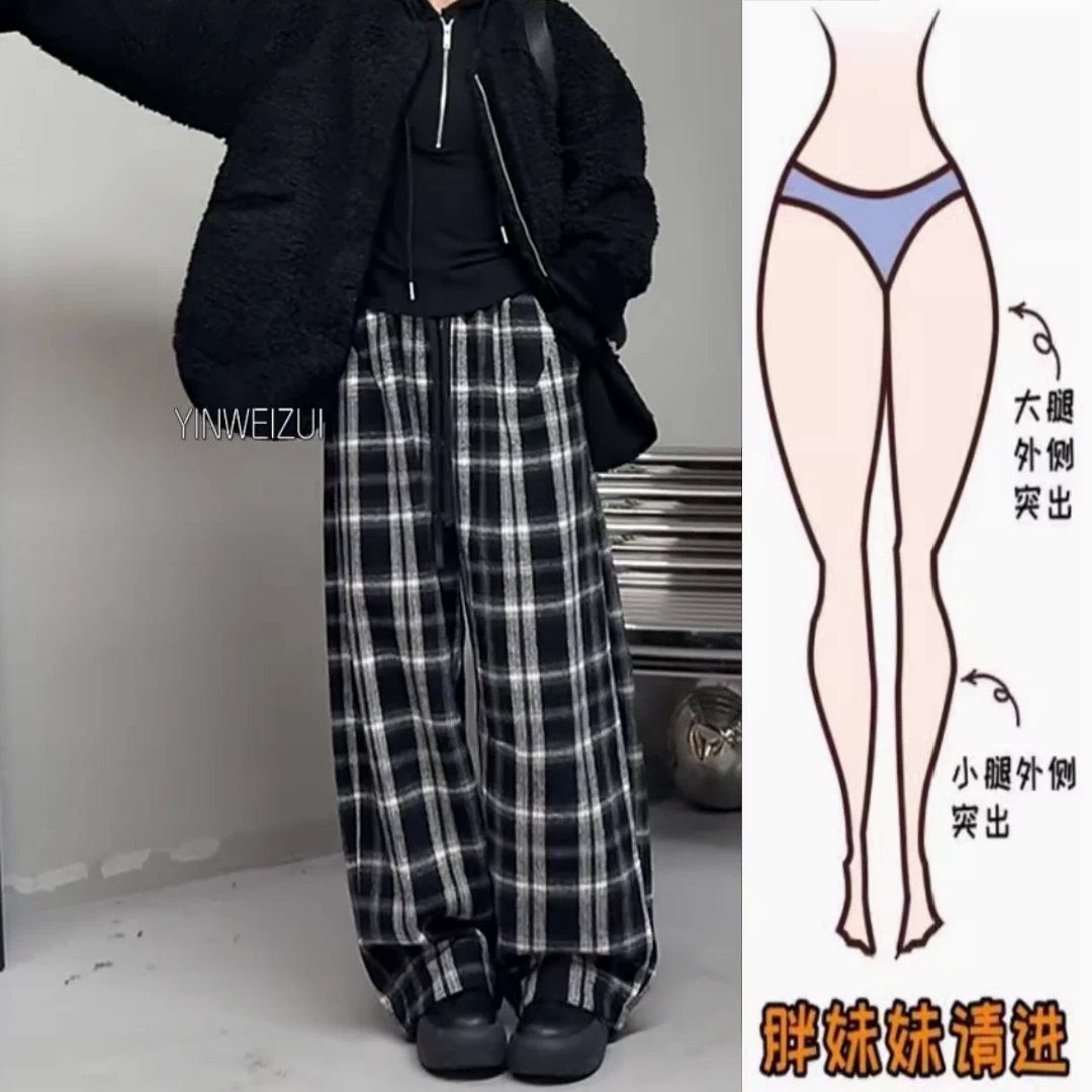 景倩妮今年流行格纹休闲裤2024年冬季加绒梨形高腰显瘦宽松阔腿裤