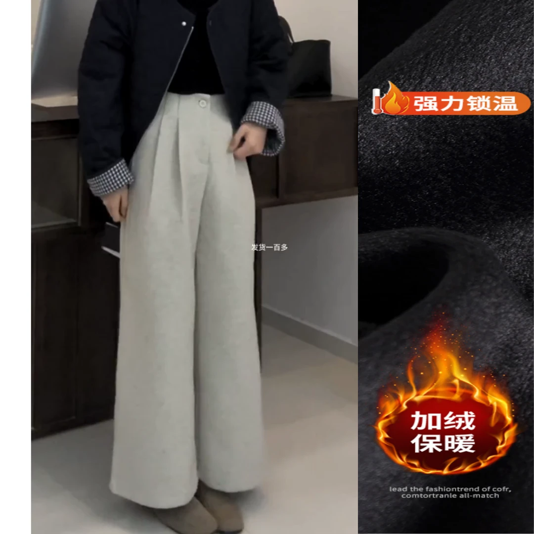 景倩妮灰色百搭毛呢休闲裤2024年秋冬新款加绒高腰显瘦宽松阔腿裤