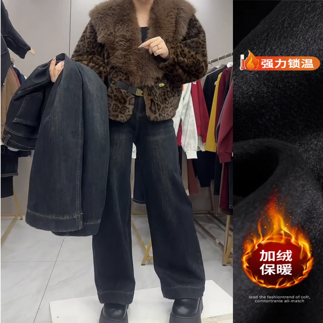 景倩妮今年流行直筒阔腿裤2025年夏春新款加绒高腰显瘦宽松阔腿裤