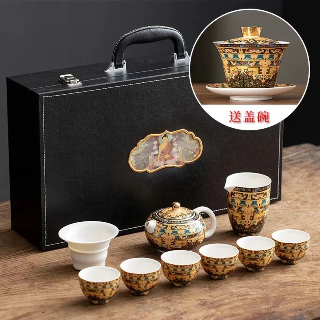 唐卡羊脂玉瓷凤鸣壶10入套组送礼家用茶具套装 9119+4548（送盖碗）