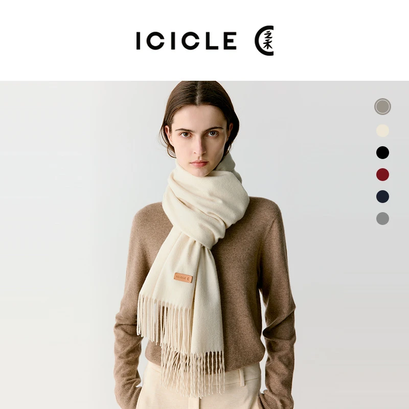 ICICLE之禾女装高级感羊绒围巾1750