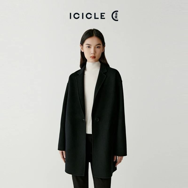 ICICLE之禾女装2023秋季新款羊毛双面呢短大衣