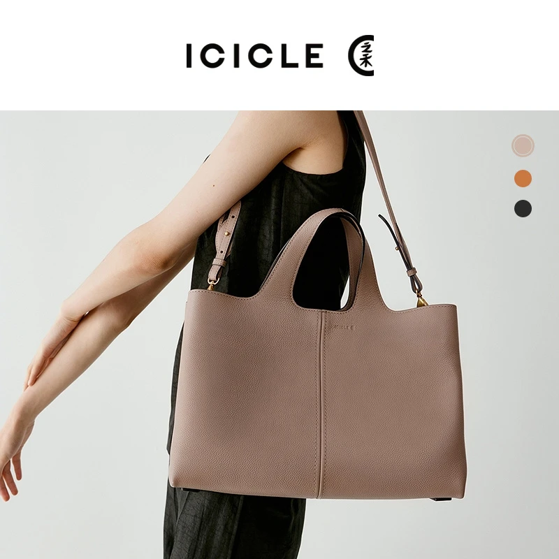 ICICLE之禾女装荔纹牛皮革思丽特手提包