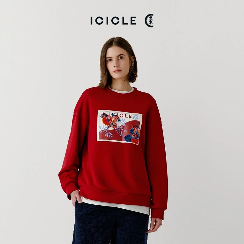 [退仓]ICICLE之禾女装春季环保棉印花圆领卫衣