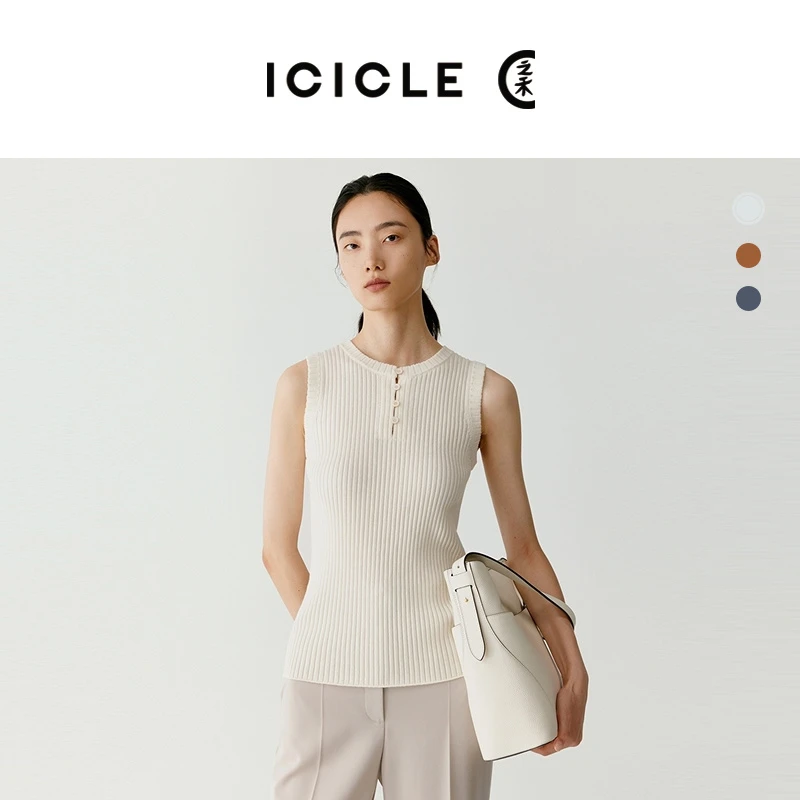ICICLE之禾女装荔纹牛皮革霍伯包0843