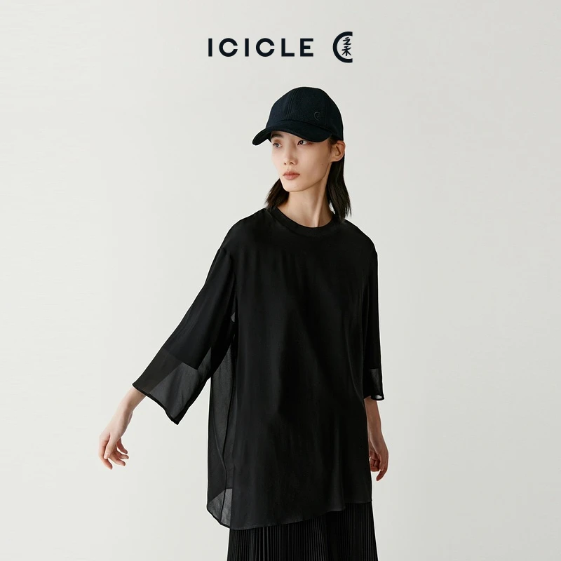 ICICLE之禾女装夏季乔其双层花式上衣