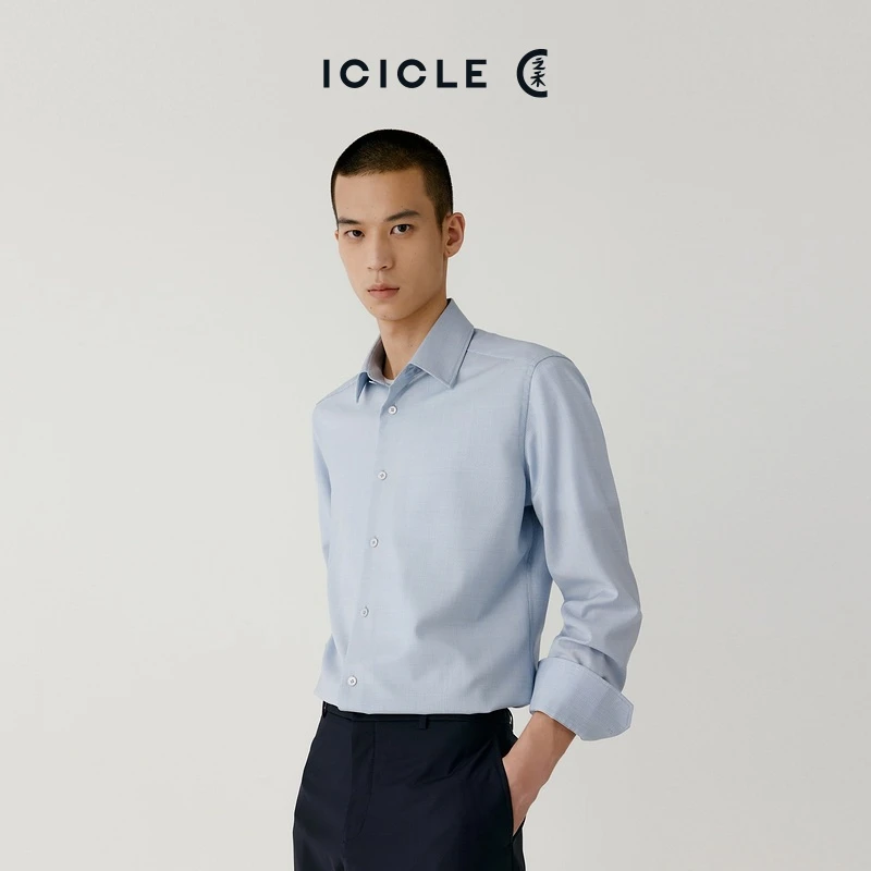 #欧若风【易打理】ICICLE之禾男装夏季可水洗色织精纺羊毛直身衬衫