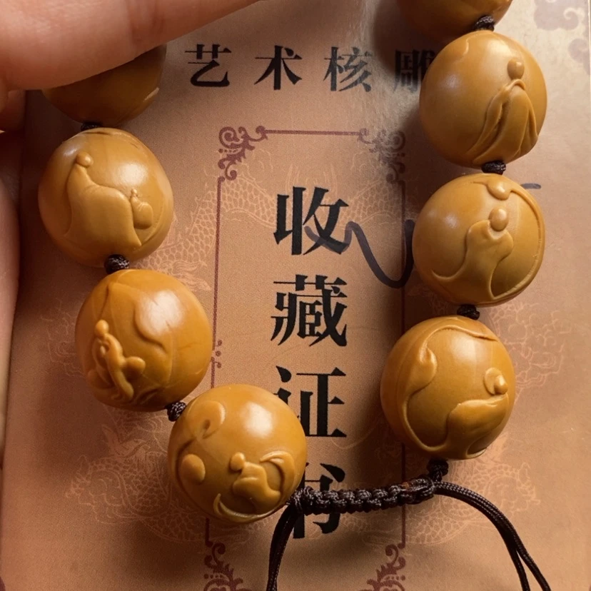 【闪购商品】橄榄核吊坠