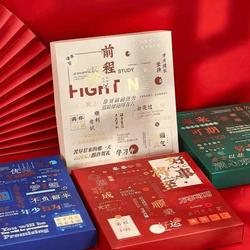 4558  DIY钻石画扇子儿童贴画钻石手工扇子礼物文具礼盒