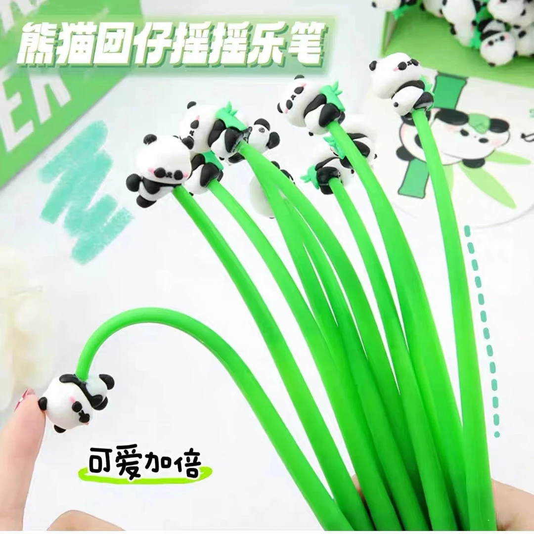 星脉软胶熊猫公仔头中性笔卡通