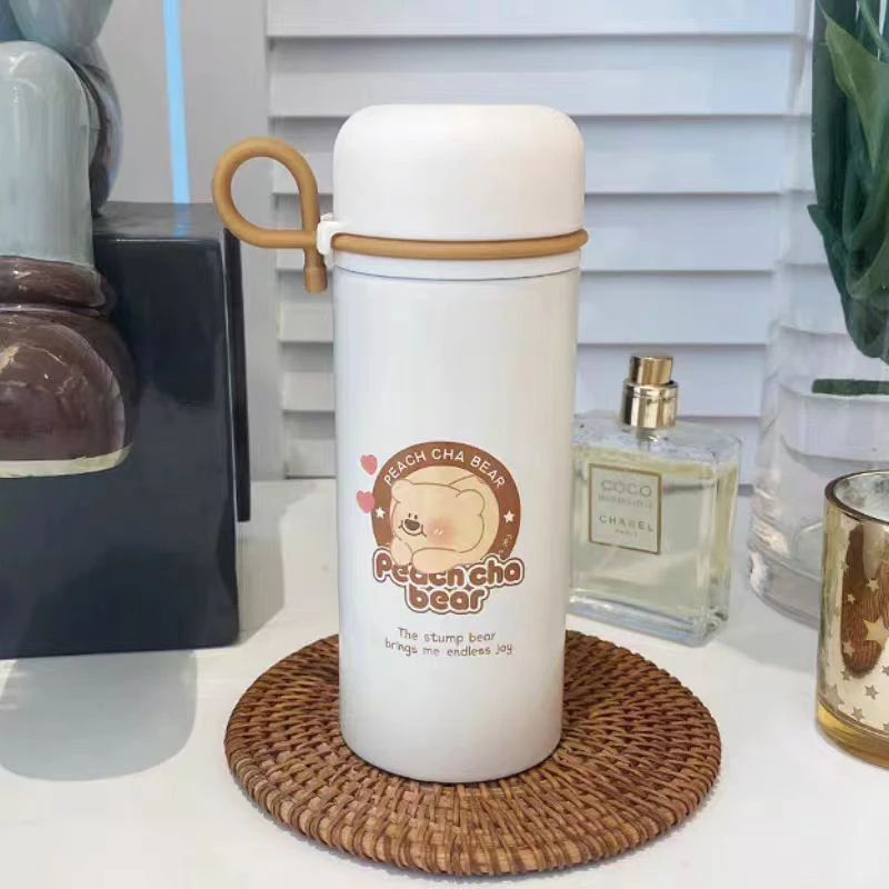 茶茶熊暖暖系列提手拧盖保温杯