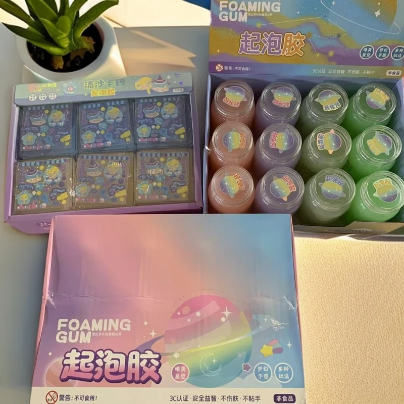 青壹坊创意多款 起泡胶