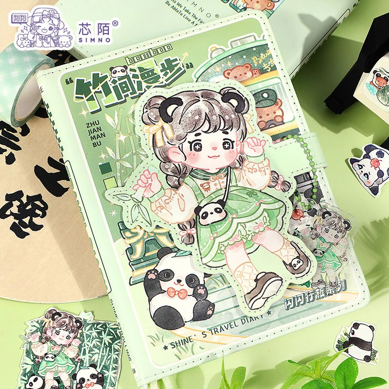 芯陌闪闪旅行系列磁扣本week手账本套装