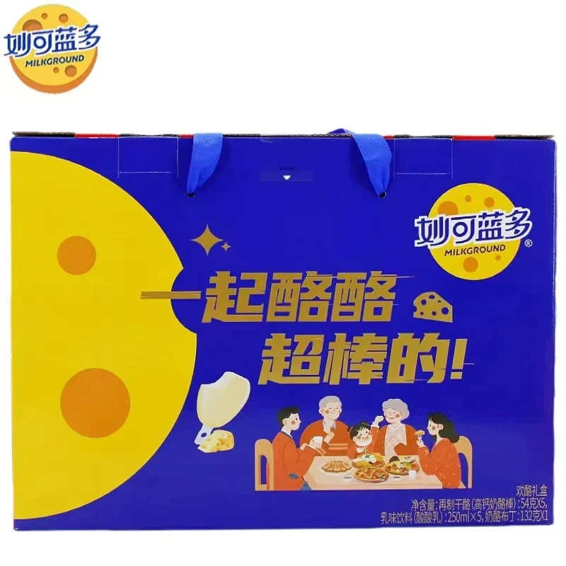 妙可蓝多奶酪棒奶酪布丁蒙牛酸酸乳礼盒