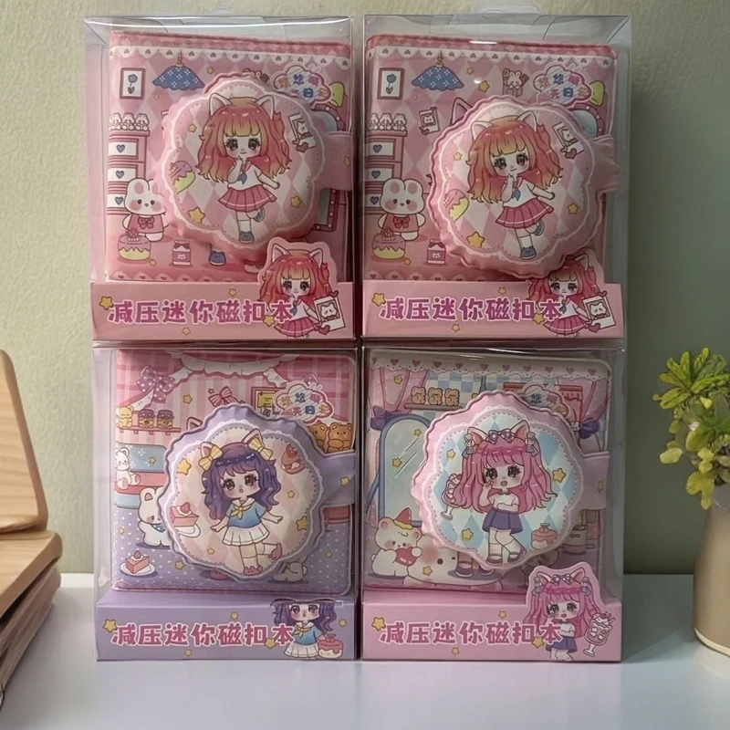 悠悠日记减压迷你磁扣本