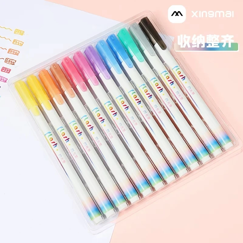 星脉12色闪光笔   粉彩笔荧光标记笔