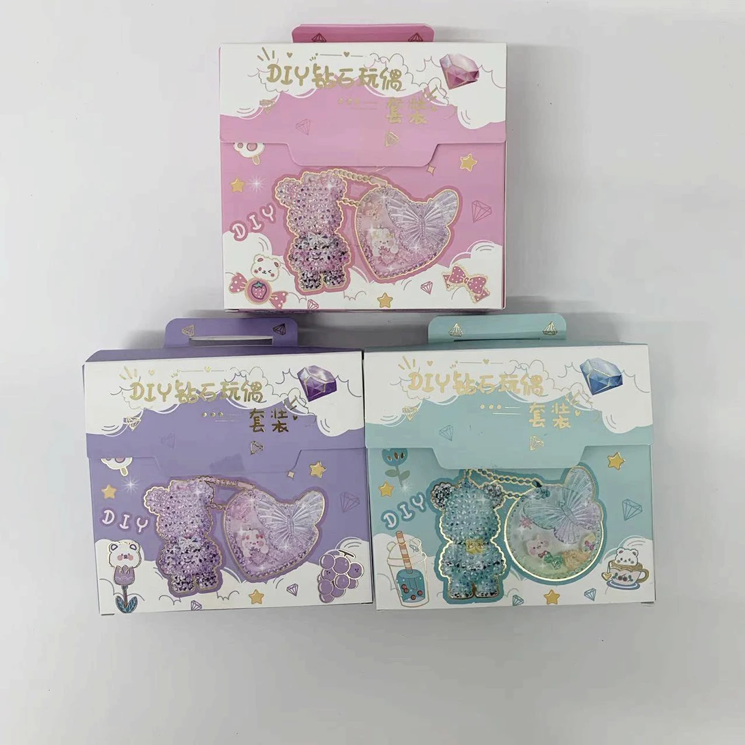 DIY手工钻石玩偶套装