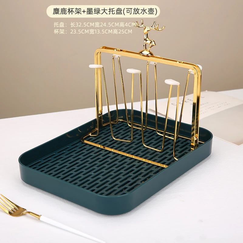 小鹿水杯架盘水杯收纳防尘玻璃杯茶杯托盘沥水杯架子杯架
