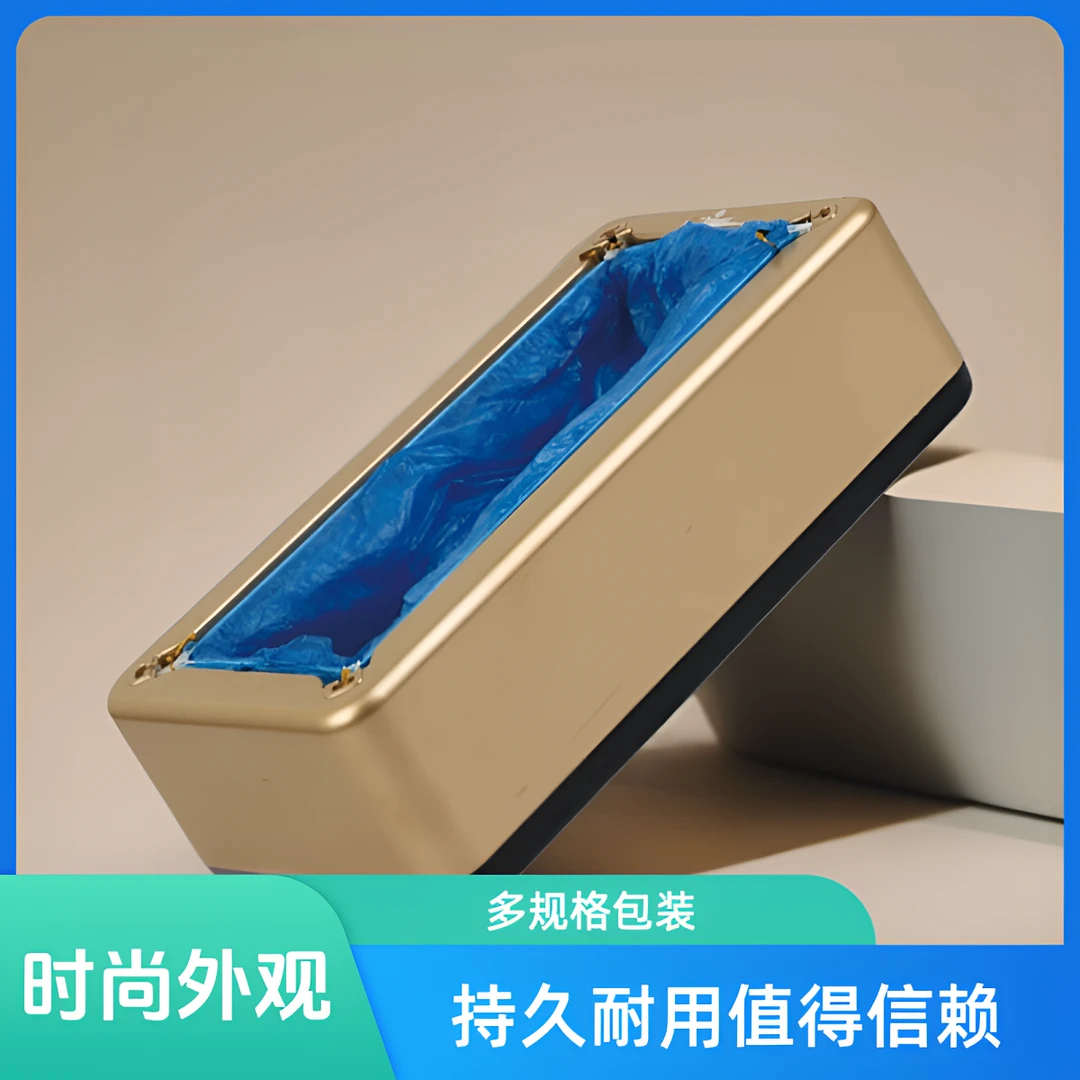 全自动套鞋机脚套室内鞋模自动鞋套机器全自动踩脚家用脚套机